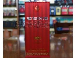 酒類包裝