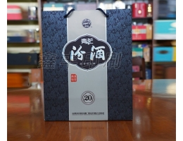 酒類包裝